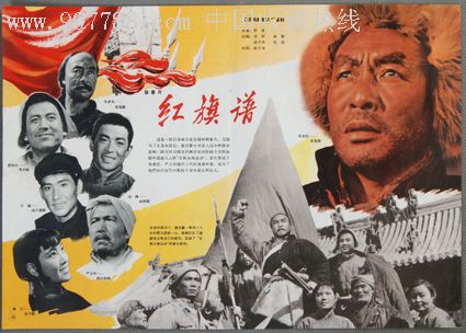 高中毕业证需多少学分