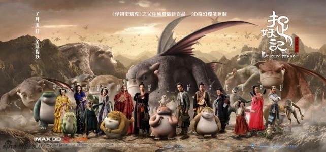 高仿瓦巴什学院文凭毕业证