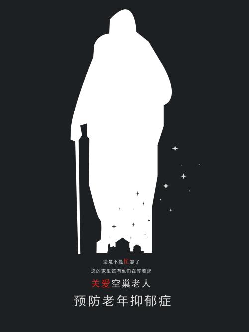 工商银行存款单需要什么资料